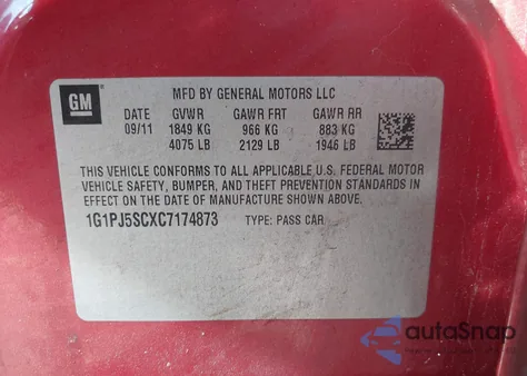 2012 Chevrolet Cruze Eco из США, поврежденный, VIN 1G1PJ5SCXC7174873